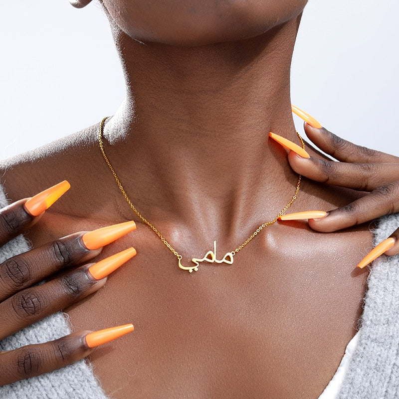 Custom Name Necklace