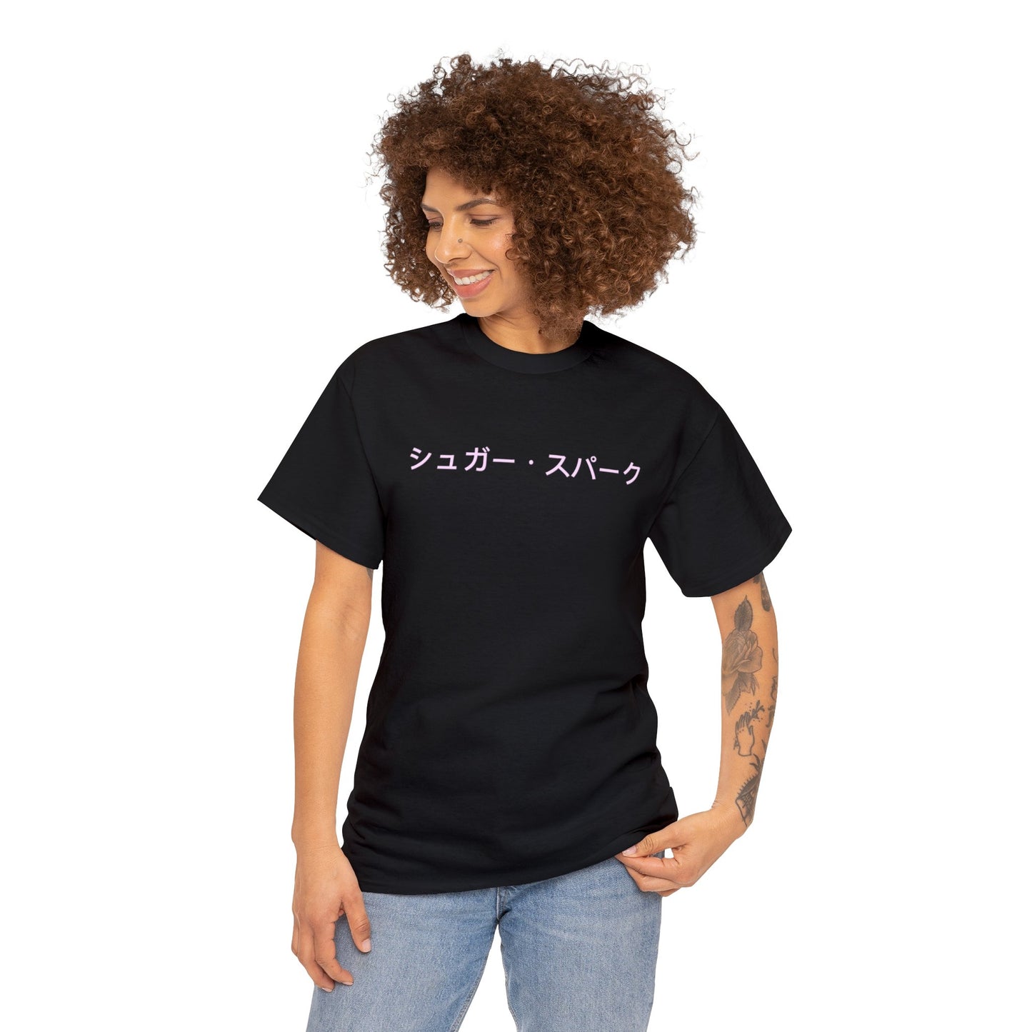 Sugar Spark Unisex Heavy Cotton Tee (Pink Lettering)