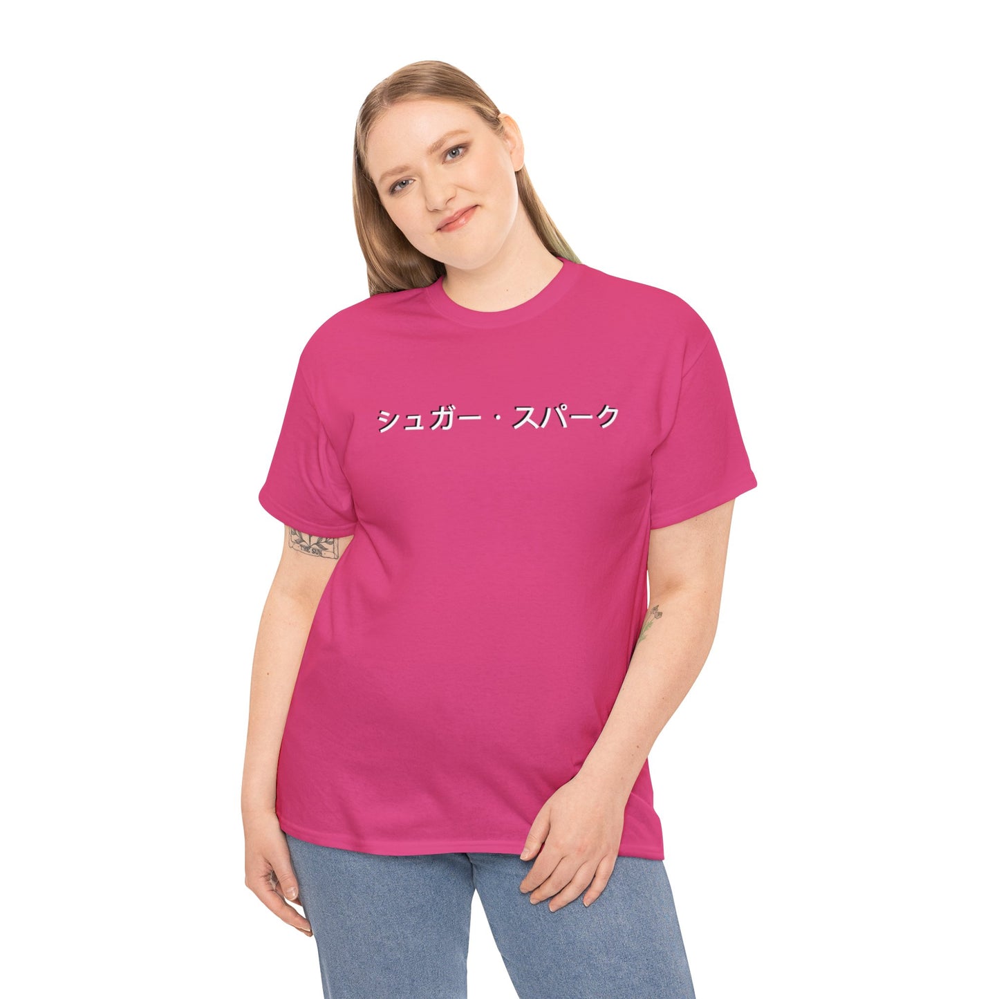 Sugar Spark Unisex Heavy Cotton Tee (White Lettering)