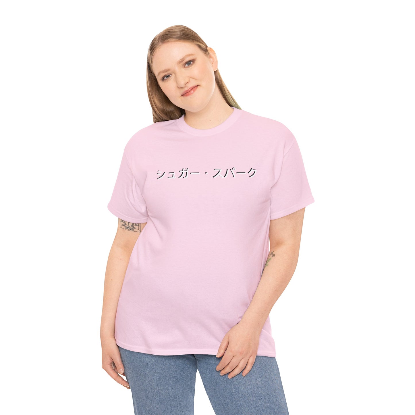 Sugar Spark Unisex Heavy Cotton Tee (White Lettering)