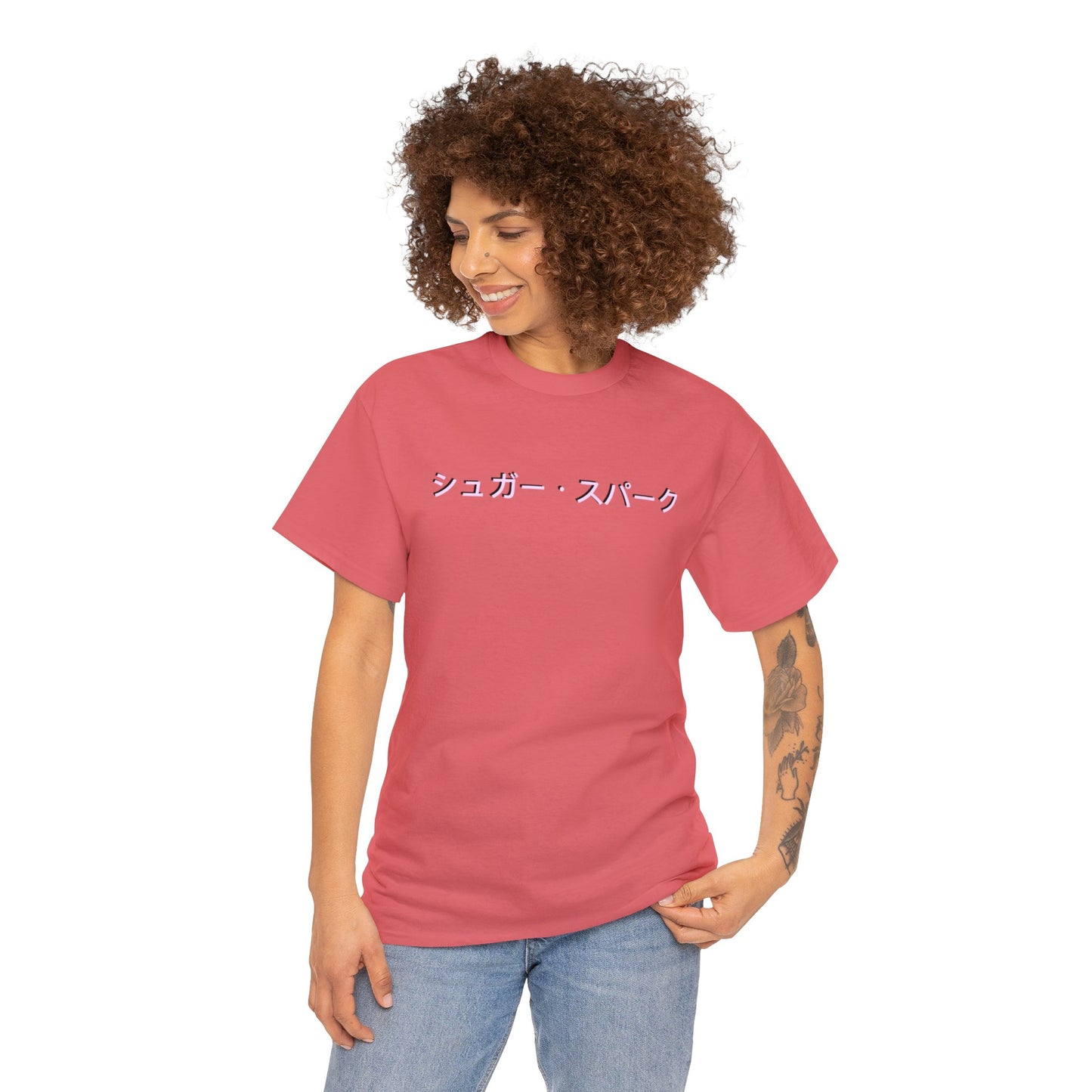 Sugar Spark Unisex Heavy Cotton Tee (Pink Lettering)