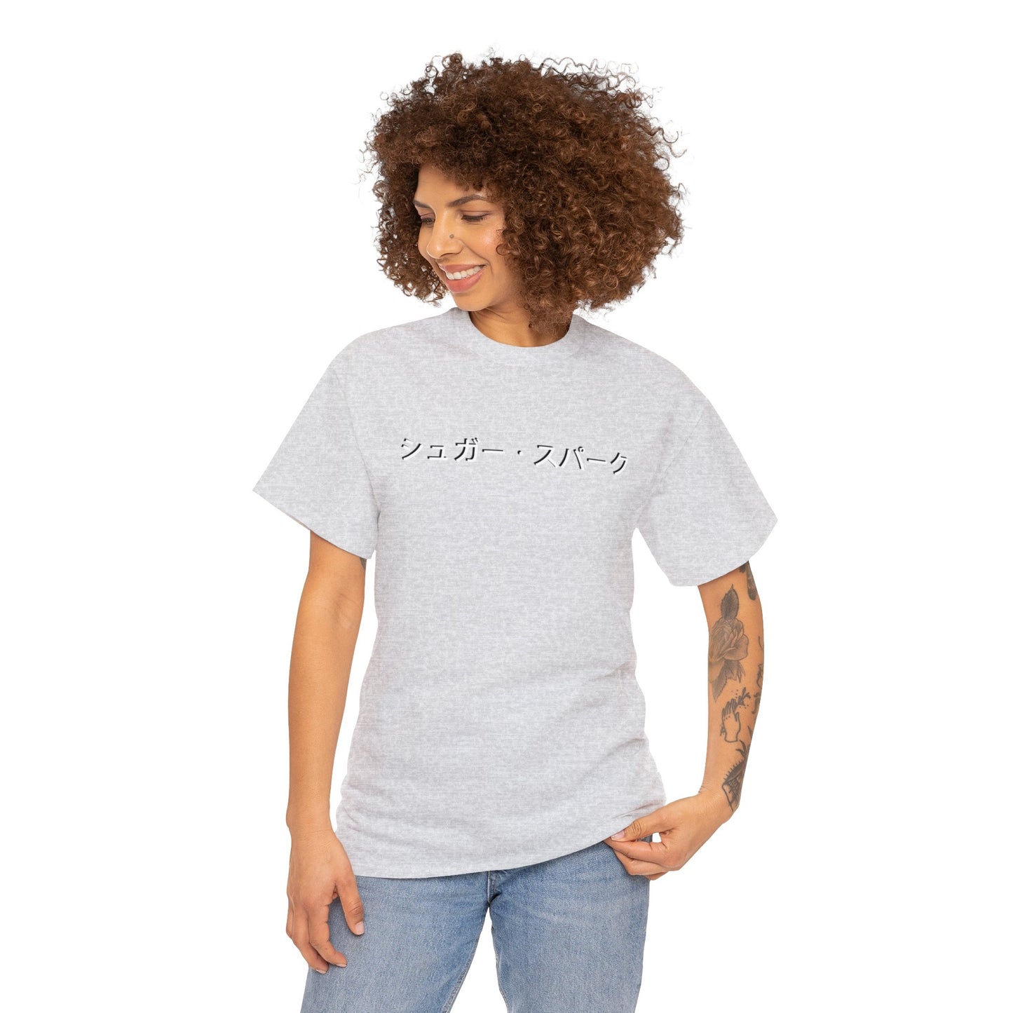 Sugar Spark Unisex Heavy Cotton Tee (White Lettering)