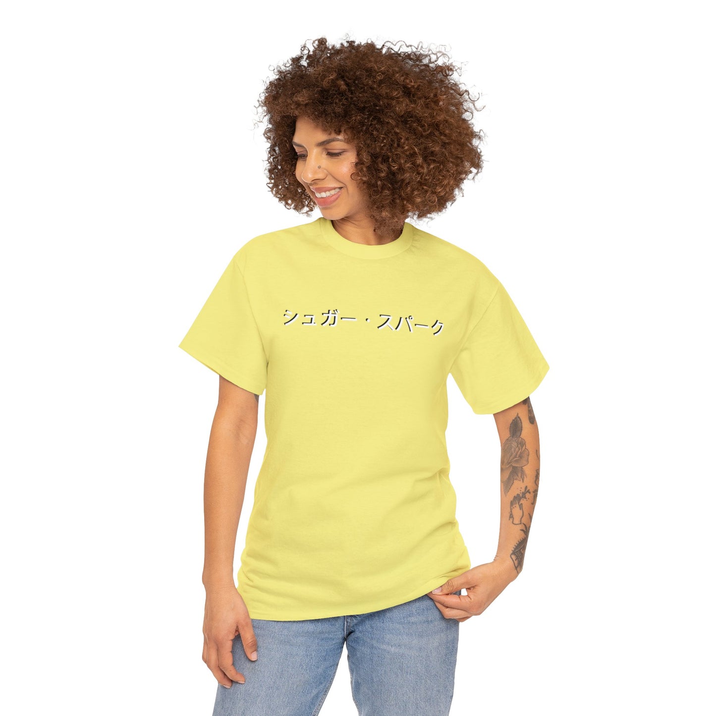 Sugar Spark Unisex Heavy Cotton Tee (White Lettering)