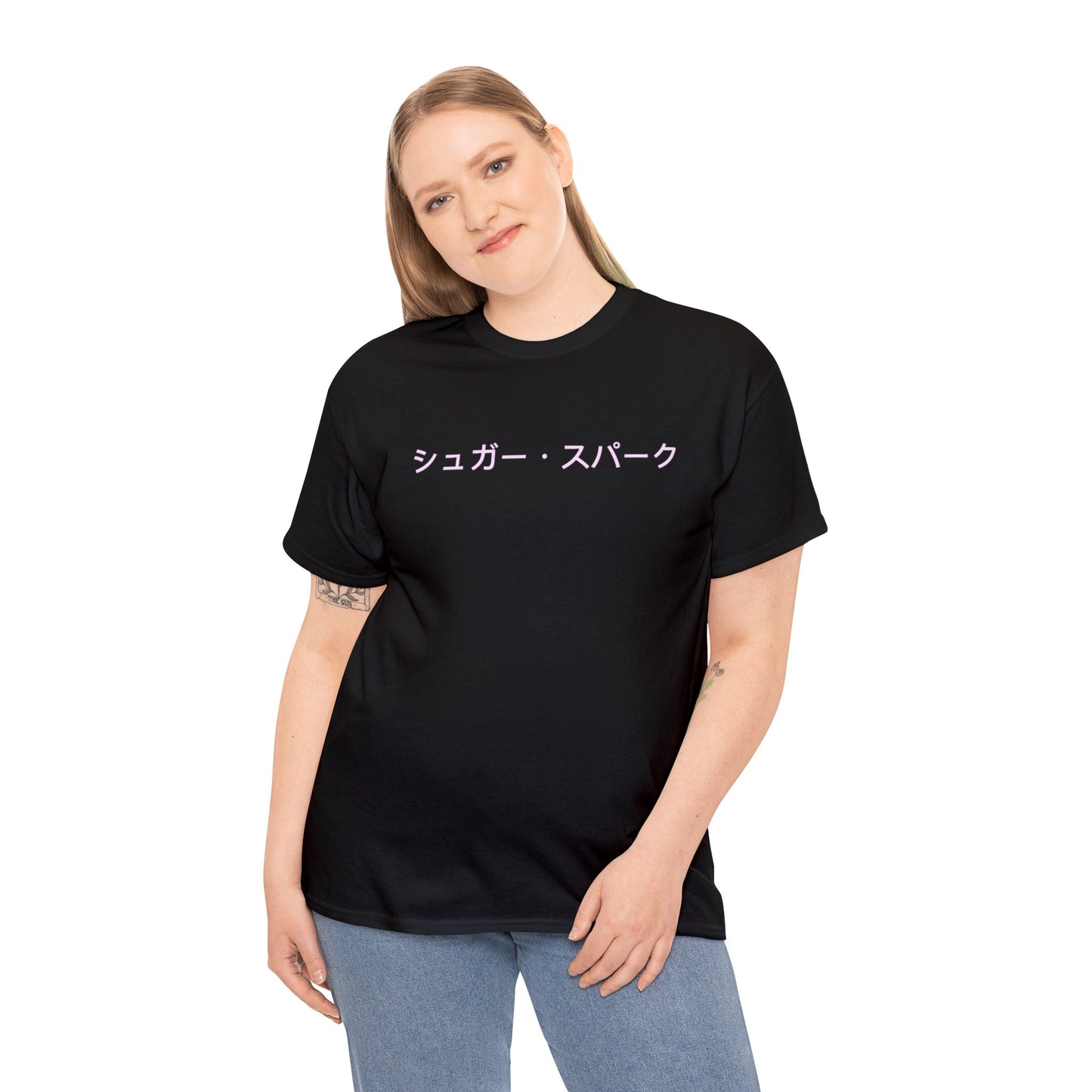 Sugar Spark Unisex Heavy Cotton Tee (Pink Lettering)