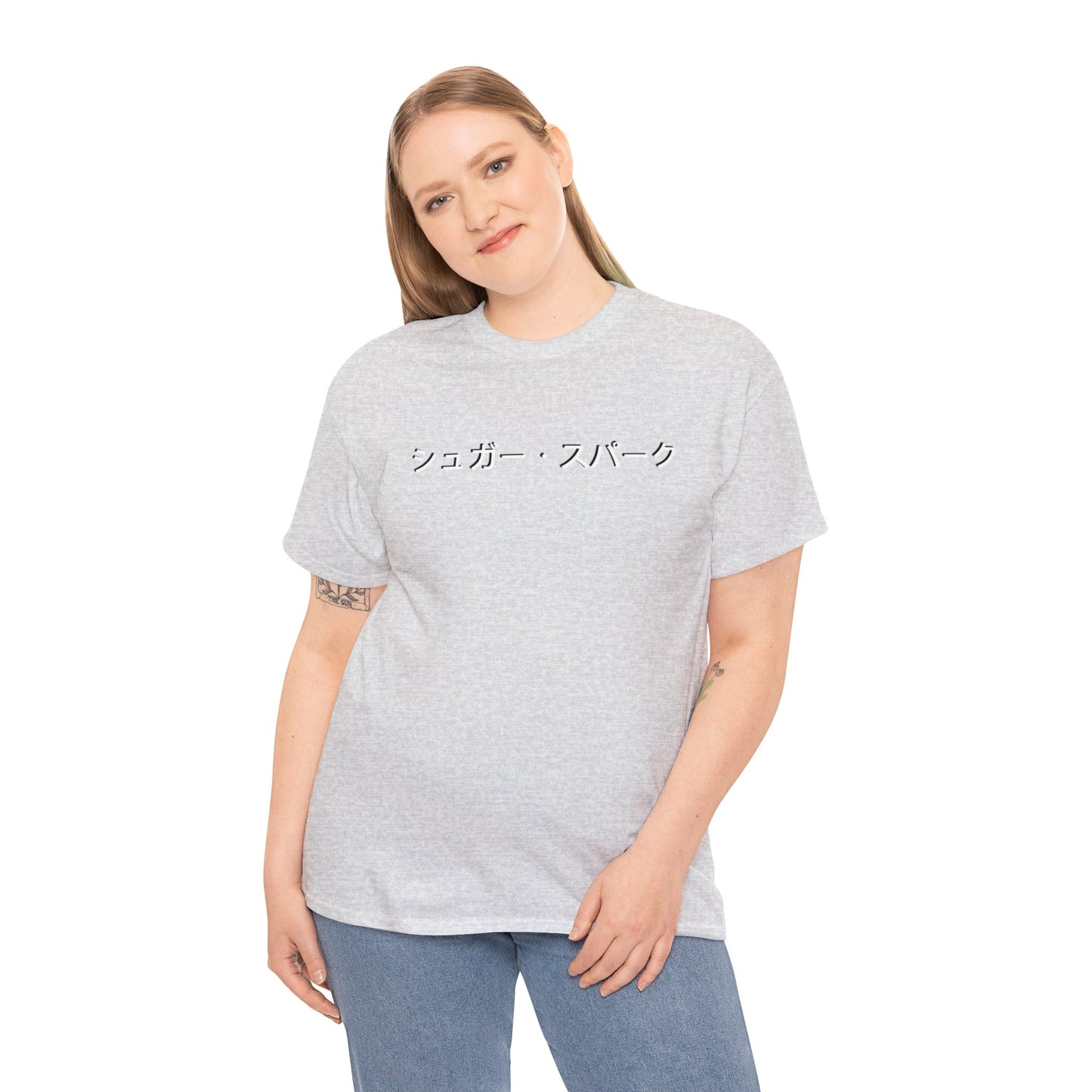 Sugar Spark Unisex Heavy Cotton Tee (White Lettering)