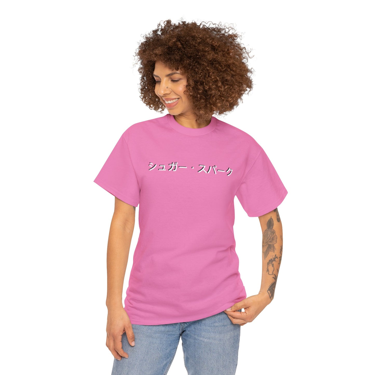 Sugar Spark Unisex Heavy Cotton Tee (White Lettering)