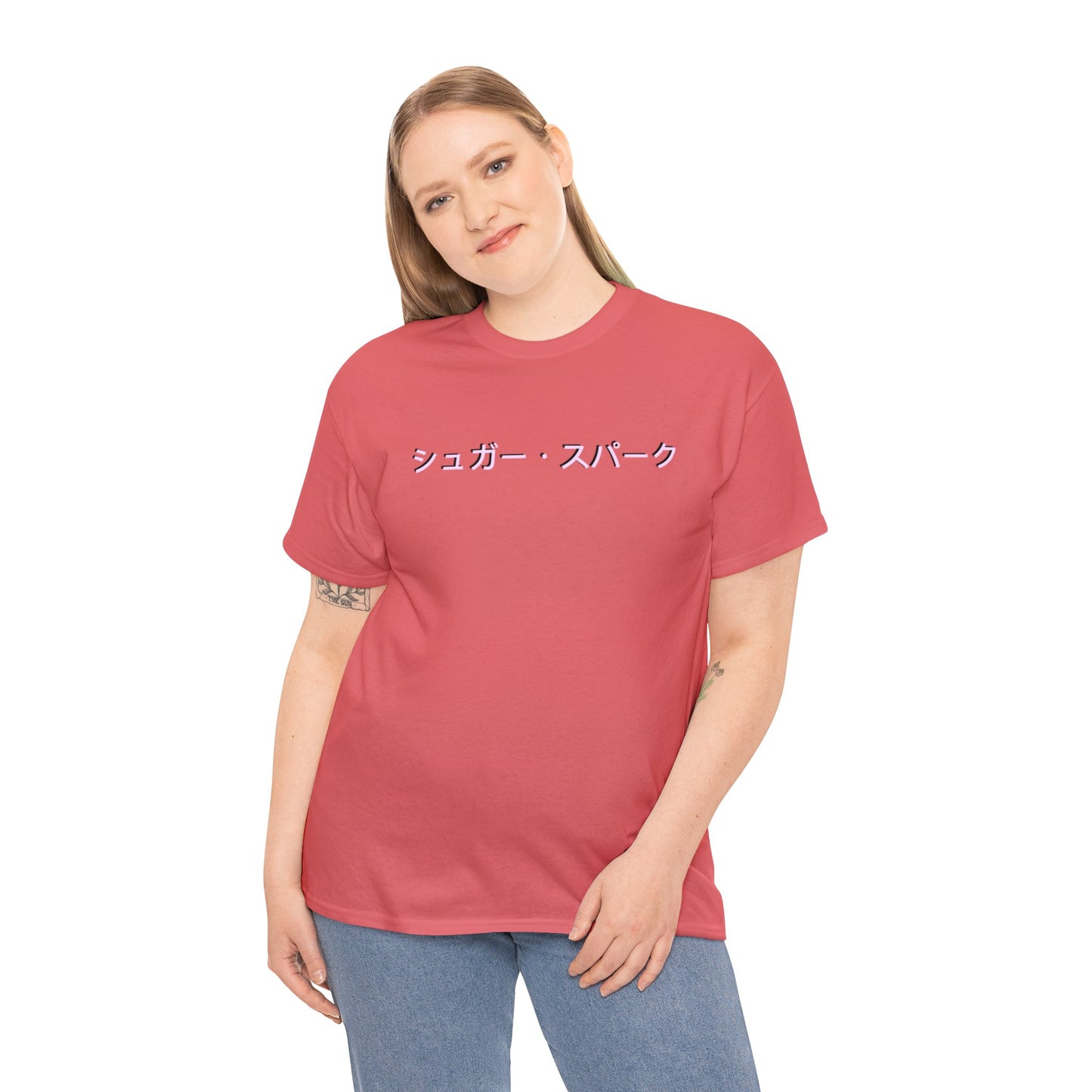 Sugar Spark Unisex Heavy Cotton Tee (Pink Lettering)