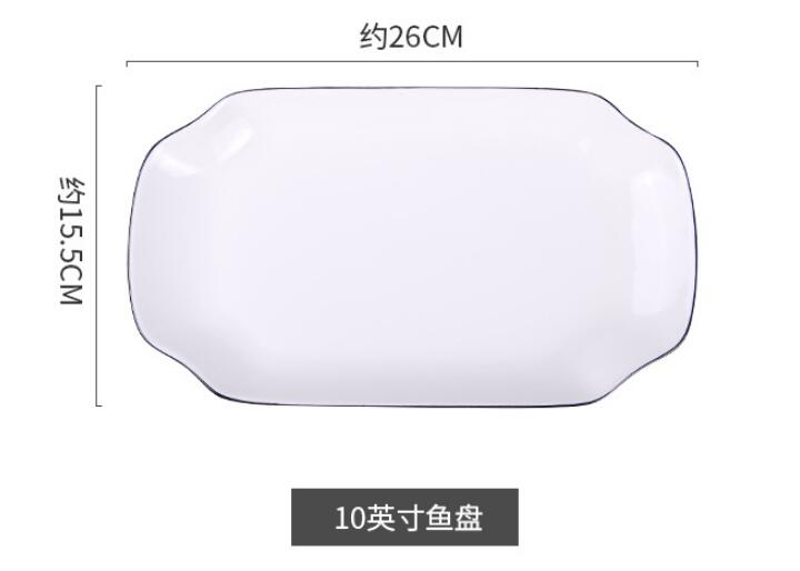 White With Black Edge Dinner 1pcs
